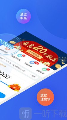 现金白卡借款
