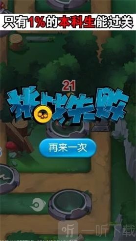 这波不亏