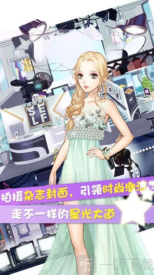 魔范学院
