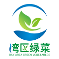 湾区绿菜