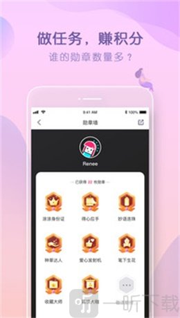 美甲涂涂