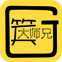 搞笑大师兄