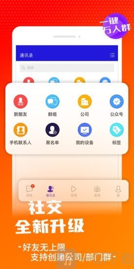 在秀
