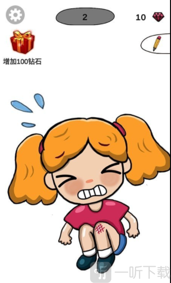 画画我最强