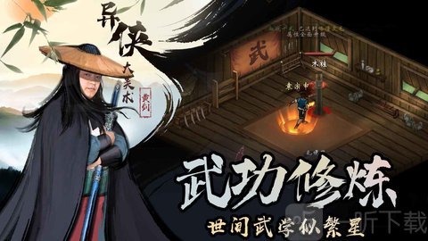 破碎虚空