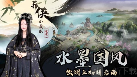破碎虚空
