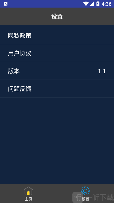 电影制作视频编辑