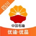 中油优途
