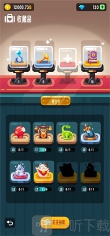 放置博物馆恐龙大亨