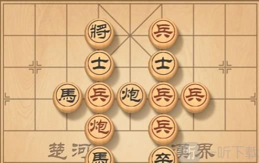 天天象棋残局挑战237关破解方法图解 7月12日残局挑战237期过关