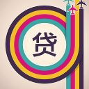 一秒飞贷