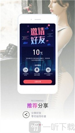 尤果圈