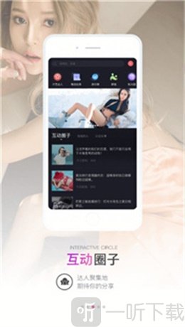尤果圈