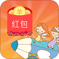 全城紅包群