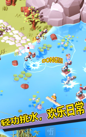 新乌龙院模拟器