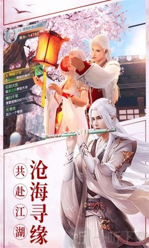 修仙我最强