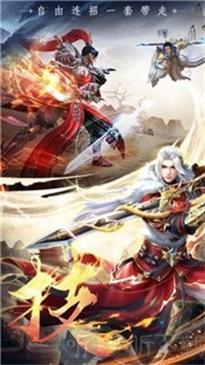 萌妖风华