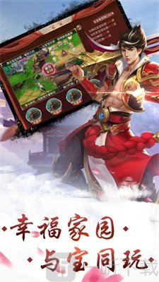 拾天记