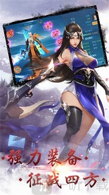 拾天记