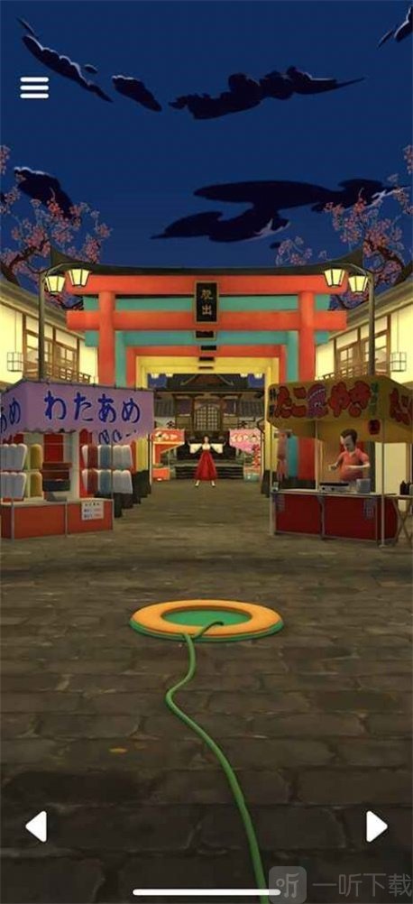 京都