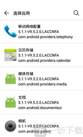 发帖助手