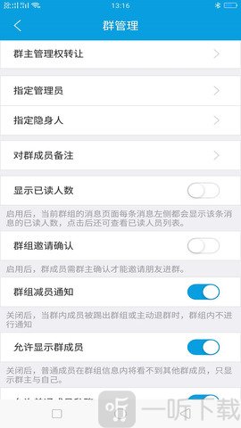 聊kk