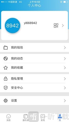 聊kk