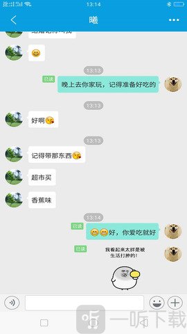 聊kk