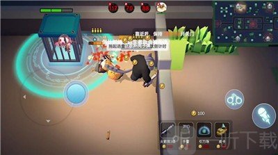 解救公主殿下