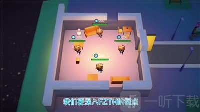 解救公主殿下