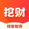 name