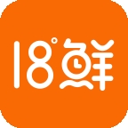 18°生鲜