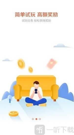 小柯秒赞