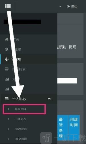 小蝌蚪挂机平台