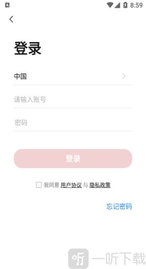 智悦空间