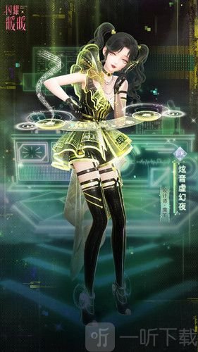闪耀暖暖音浪侵入活动攻略 音浪侵入任务完成方法