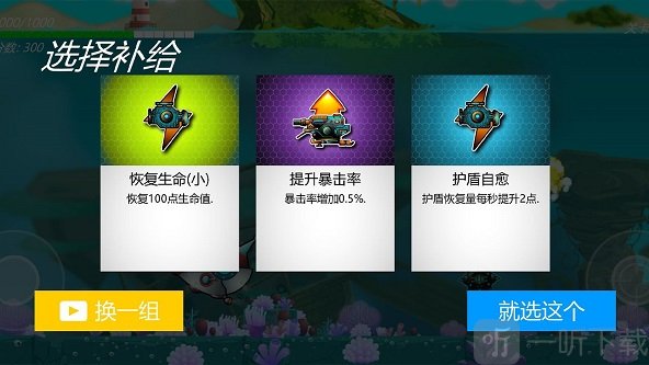 哐哐大作战