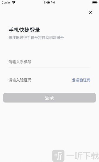 车况查查