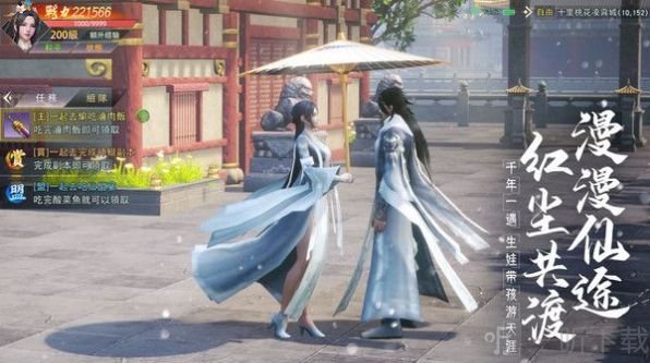 从零开始的玄幻世界