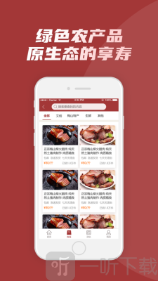 墨香先生