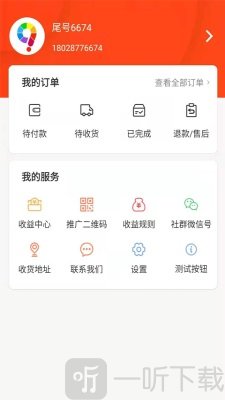 九色优品
