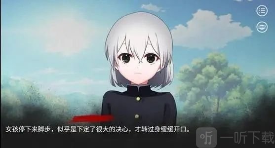 绝对零度游戏攻略大全 剧情全部结局选择流程