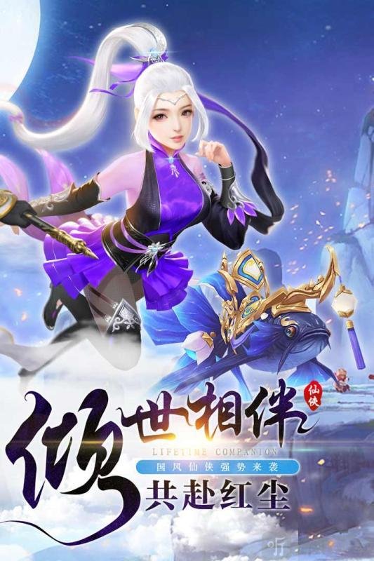 锦衣天下最新版