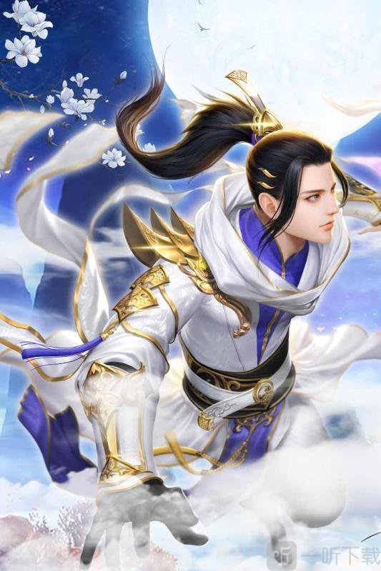 锦衣天下最新版