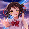 name