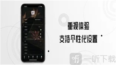 生日小猪