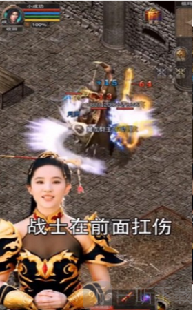 贪玩热血合击