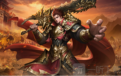 圣魔印