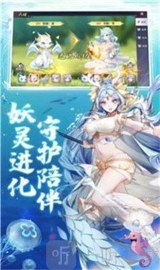剑雨风华诀