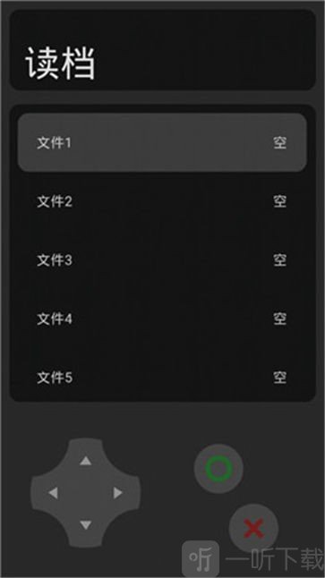 穷小子模拟器